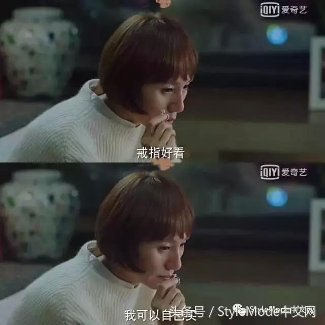 从书中懂得了许多做人的道理,唐晶的做事原则是什么