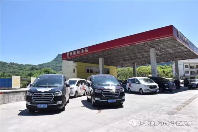 空间大、省油，我更是认真的“我是节油王——瑞风M4百公里节油挑战赛”泸州站