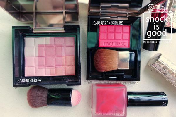 草莓奶油腮红,草莓味腮红