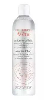 卸妆水超干净,卸妆水油皮敏感痘痘肌肤