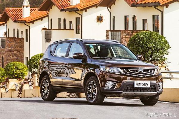 半年销量辣评吉利篇：博越帝豪卖疯了，这款车功劳最大