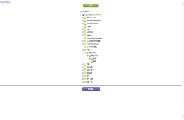 稳定压倒一切是硬道理网件智能路由告诉你
