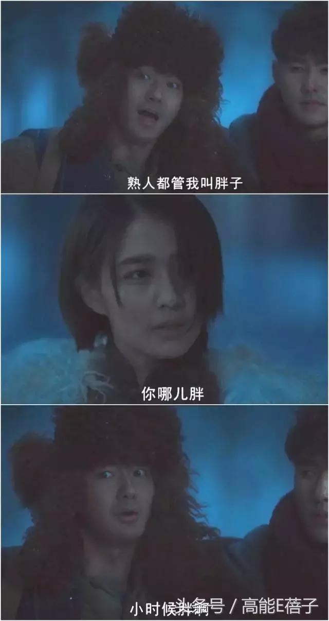 鬼吹灯黄皮子坟有必要听吗,黄皮子坟鬼吹灯1至21集免费观看