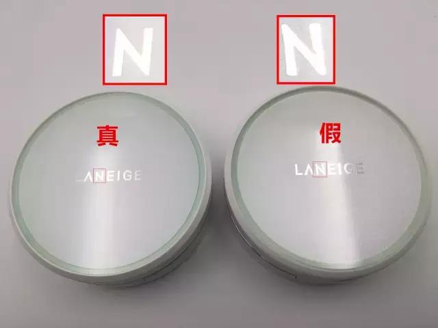 最新版兰芝隔离怎么辨别真假,杨树林气垫粉色小样怎么辨别真假