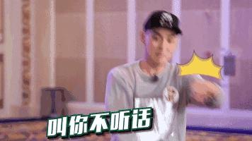 武汉新晋小众网红打卡,新网红潮牌女装