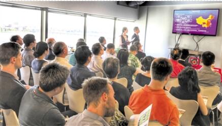 成都天府国际生物科技城,成都天府国际生物产业加速器项目