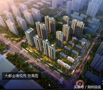 买房跟着地铁走楼盘推荐,跟着地铁买房对吗