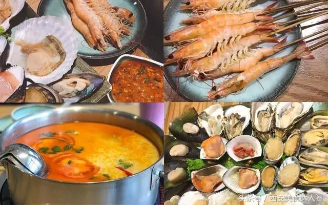 西安钟楼小区美食地图,钟楼小区美食地图