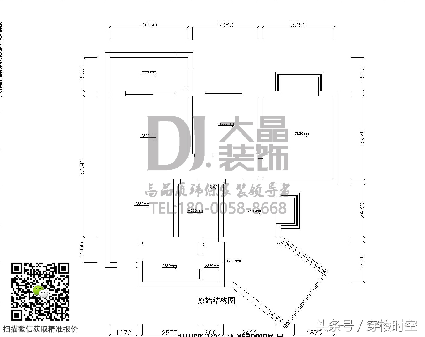 红光颐景苑装修效果图,红光小区5期装修效果图