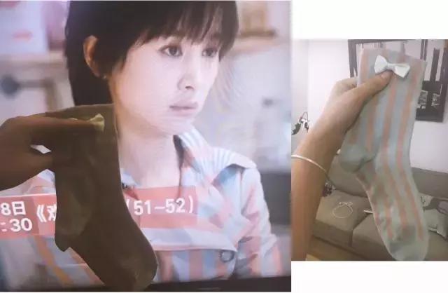 曲筱绡的服装品牌,曲筱绡同款正装