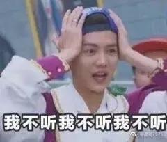 鹿晗鹿晗同款,luhan鹿晗最新视频