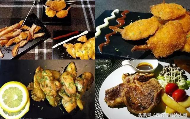 西安钟楼小区美食地图,钟楼小区美食地图