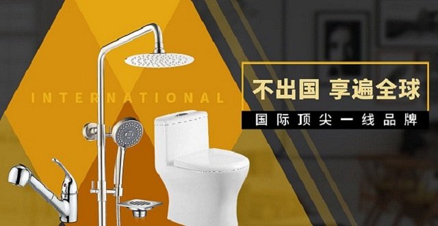 杭州柠檬树装饰官网,杭州柠檬树装饰公司