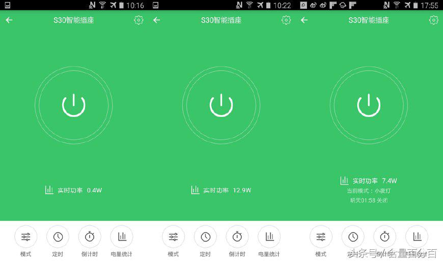 实用！新老功能结合的RSRDD515多功能苹果DVD迷你组合音响