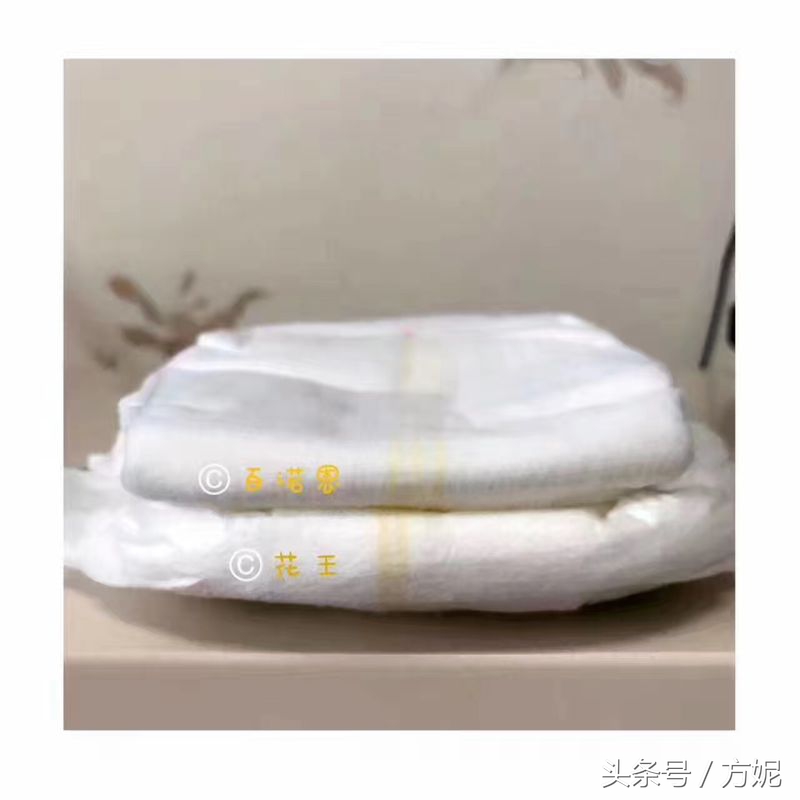 推荐一下纸尿裤,买哪个牌子纸尿裤