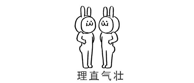 最奇葩的面膜排名,全网最差面膜