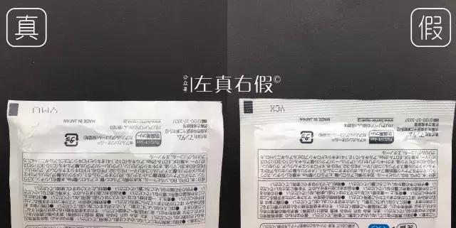 最奇葩的面膜排名,全网最差面膜