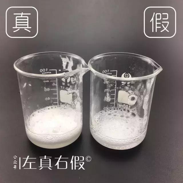 最奇葩的面膜排名,全网最差面膜