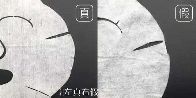 最奇葩的面膜排名,全网最差面膜