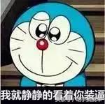 目前市场上最便宜的行车记录仪,行车记录仪京东上买靠谱吗