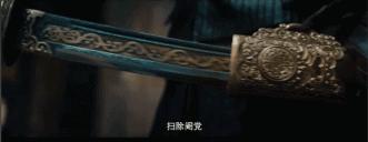 如何评价绣春刀2杨幂,绣春刀2杨幂为什么要回去