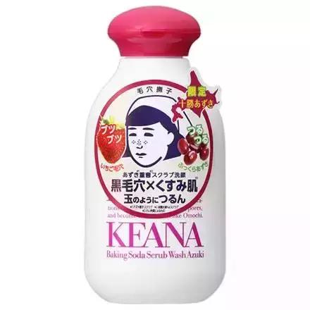 2016cosme大赏唇膏,cosme大赏唇膏堂