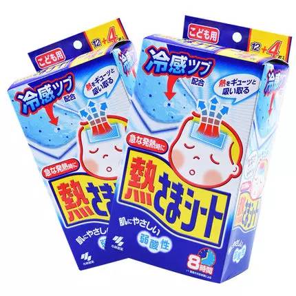 夏天有哪些消暑神器，能分分钟冷炸你？