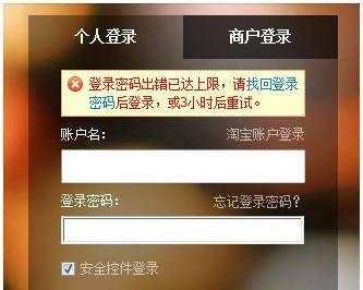 被盗手机的处理,被盗手机有什么后果