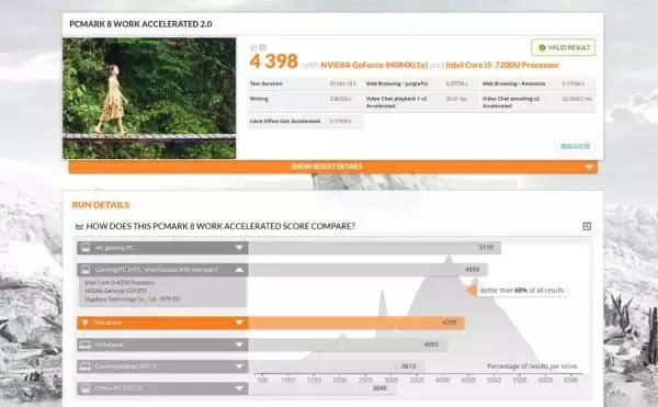 thinkpadt470i7,thinkpadt470s加装4g模块