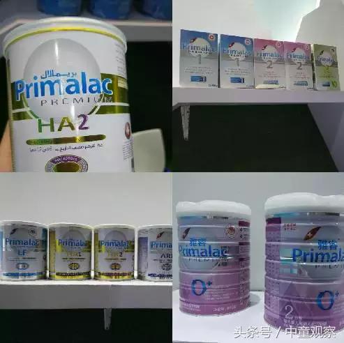 cbme婴儿奶粉,cbme孕婴童展2021奶粉