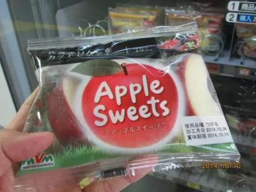 日本自动贩卖机卖寿司,日本饮料自动贩卖机