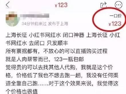 长征医院药水有哪些,长征医院蓝色小药膏