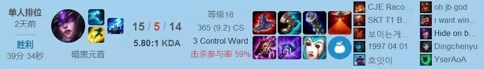 sktfaker,lolskt精彩集锦