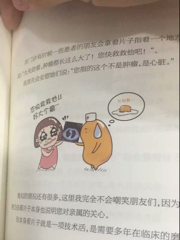 如何让肺变得更健康,怎么做可以让肺更健康