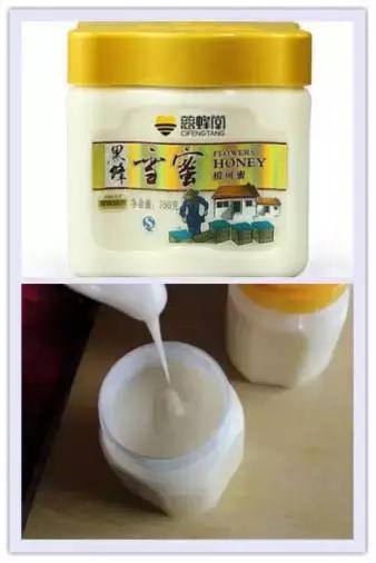 这种蜂蜜这么神奇？历代皇帝都喜欢！