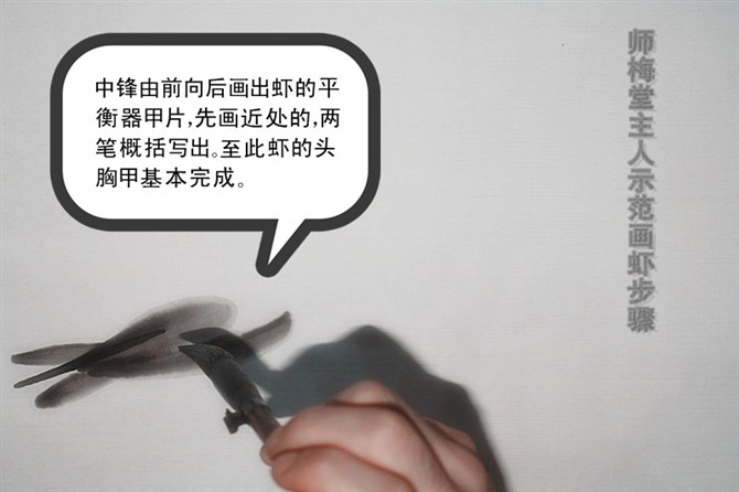 师梅堂国画,师梅堂主人