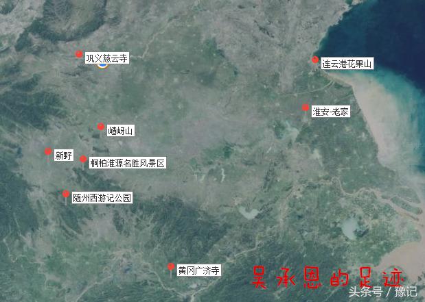吴承恩《西游记》和连云港花果山,吴承恩四大游记