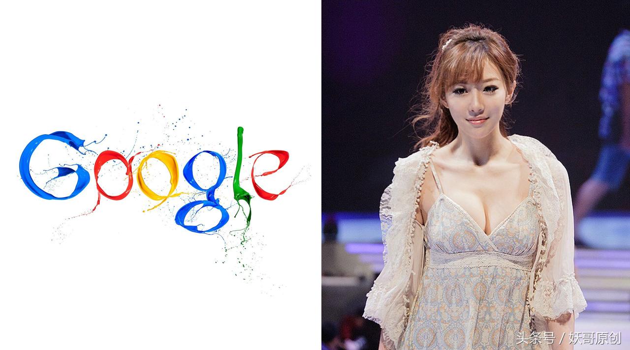 浅谈百度，没了对手，余生只能自生自灭