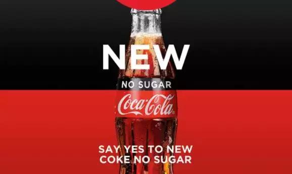 可口可乐新出的无糖可乐,可口可乐刚上市很难吗