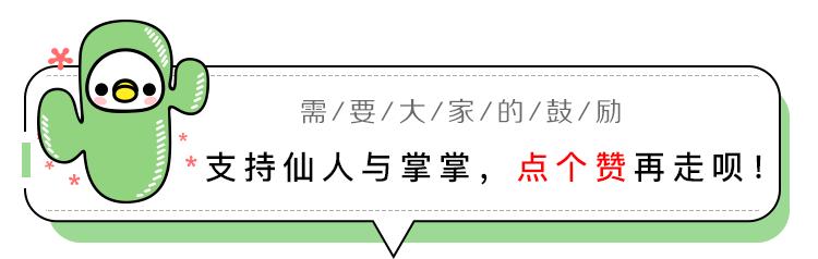 看到这样受排挤的关之琳，才知道行走江湖真的不能只能靠美貌！