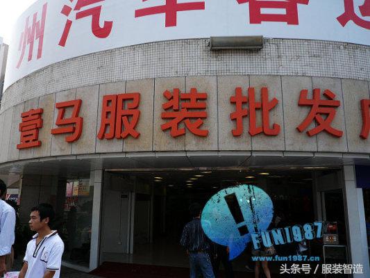 广州水果批发市场拿货渠道,广州进货批发去哪个区