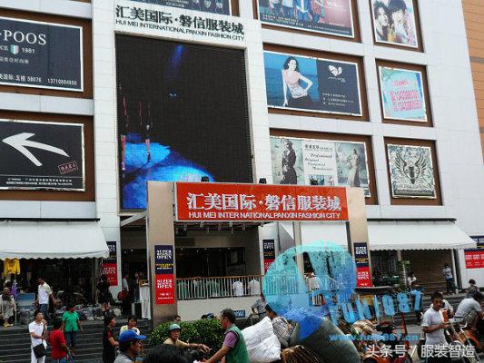 广州水果批发市场拿货渠道,广州进货批发去哪个区