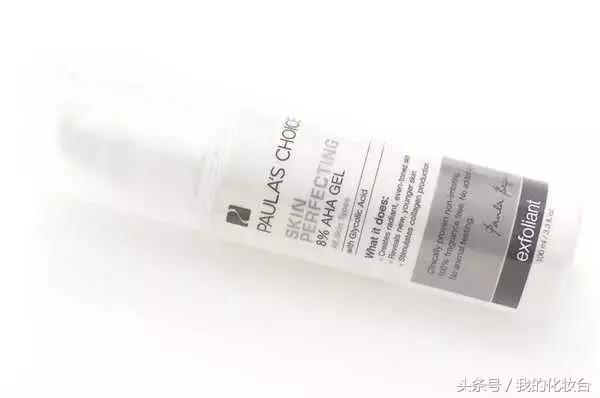 宝拉珍选祛痘产品推荐,宝拉珍选祛痘洁面