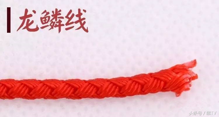 玉挂绳的正确方法,绑玉用的绳子也有讲求