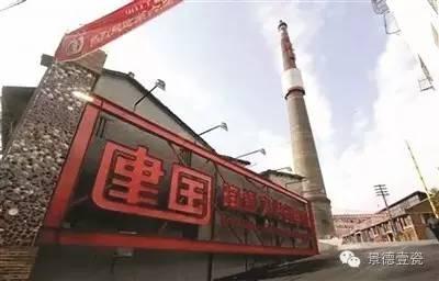 景德镇陶瓷市场有出售旧碗碟吗,景德镇陶瓷市场现状