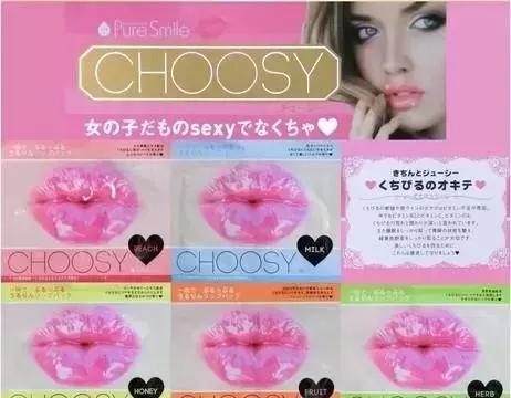 剁手党的福音法国实用攻略,日本购物攻略必买清单