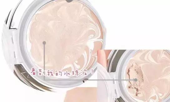 补妆气垫神器方便携带小样,补妆气垫推荐干皮夏季