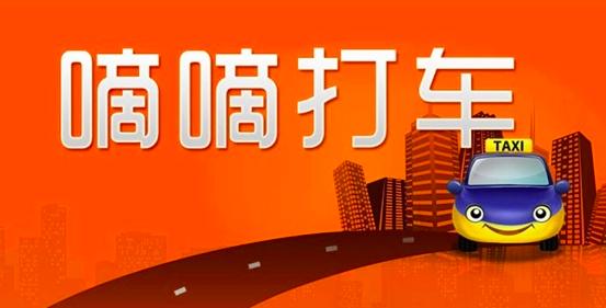 打着共享旗号还能走多远？