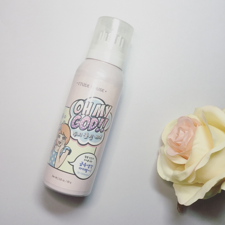 夏天有哪些消暑神器，能分分钟冷炸你？