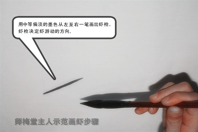 师梅堂国画,师梅堂主人